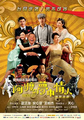 免费伊人